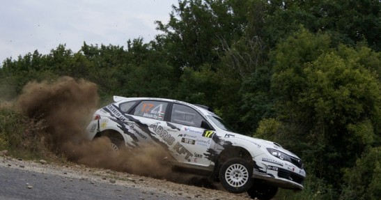Veszprem Rally